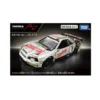 Tomica多美 Premium Racing Castrol Nismo Gt-R