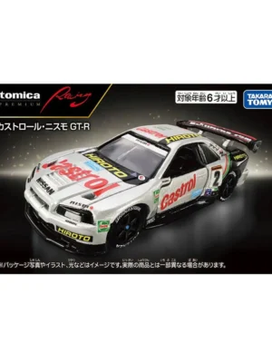 Tomica多美 Premium Racing Castrol Nismo Gt-R