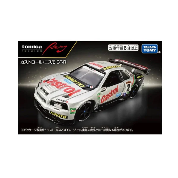 Tomica多美 Premium Racing Castrol Nismo Gt-R