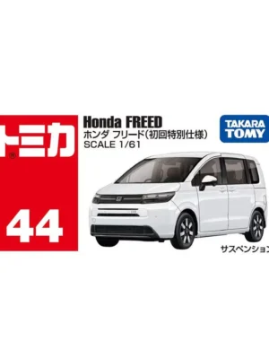 Tomica多美 Bx044 Honda Freed 25 (Special Edition)
