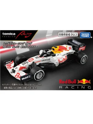 Tomica Premium Racing Red Bull Racing Honda RB16B No.33 (Arigatou Color)