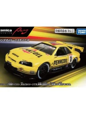 Tomica多美 Premium Racing Nissan Skyline GT-R Pennzoil