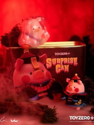 罐頭豬LuLu 驚喜滿罐 (殭屍款) (一罐兩入)