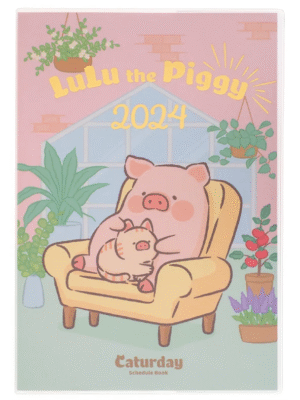 original LuLu The Piggy 2024 手帳 (大) - LU-7989-2 (梳化豬咪)