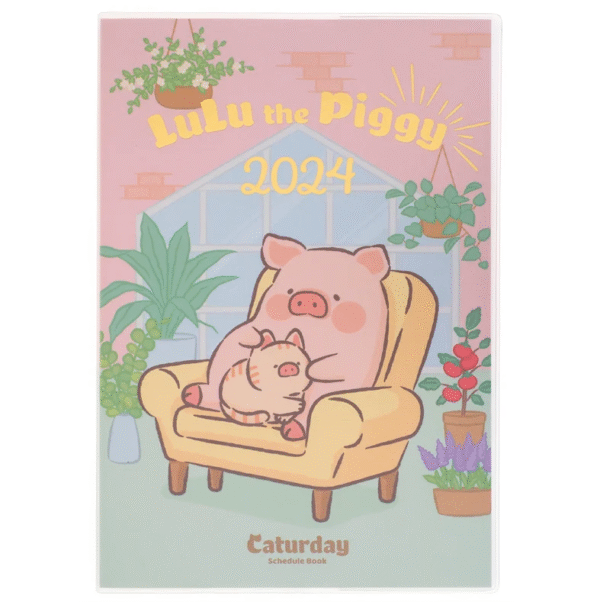 original LuLu The Piggy 2024 手帳 (大) - LU-7989-2 (梳化豬咪)
